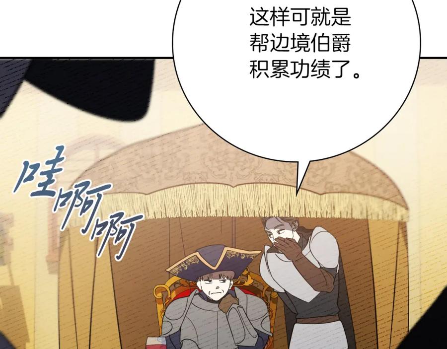 第206页