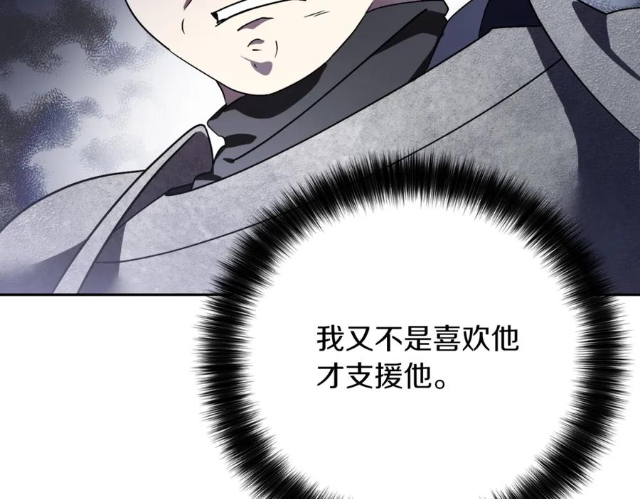 第214页