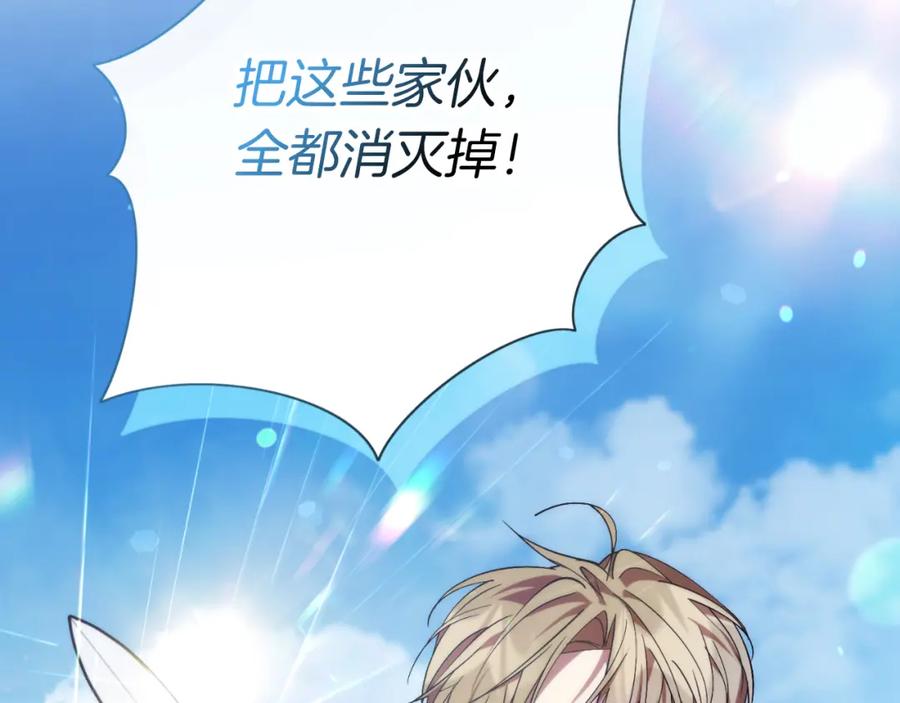 第219页