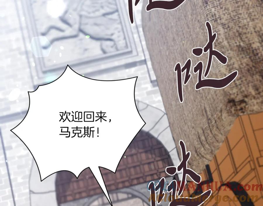 第193页