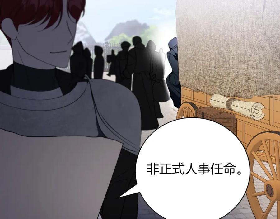 第211页
