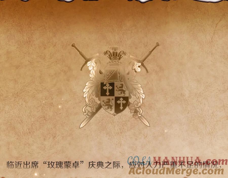 第213页