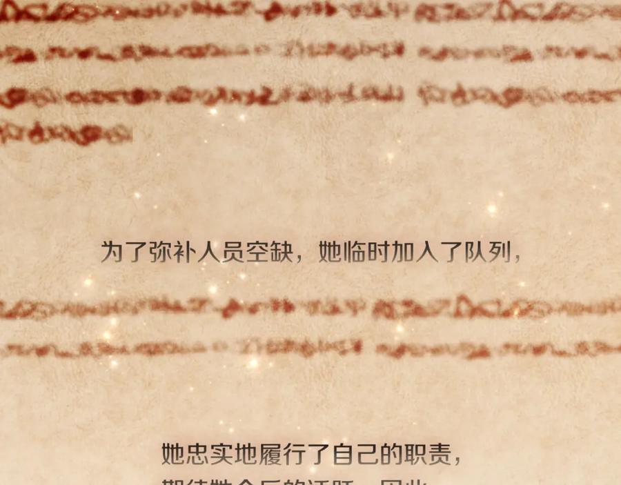 第214页