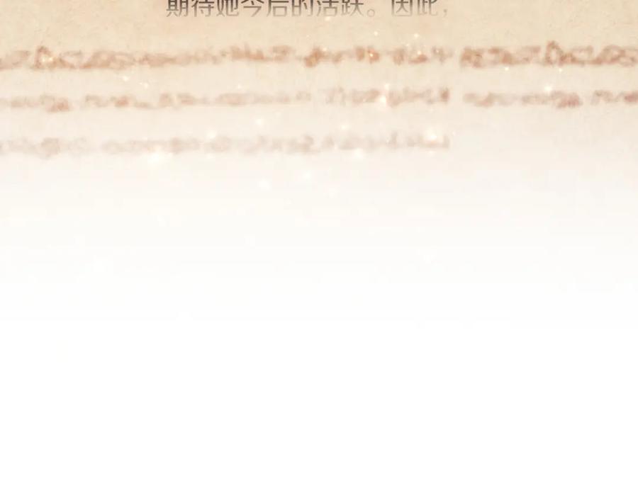 第215页