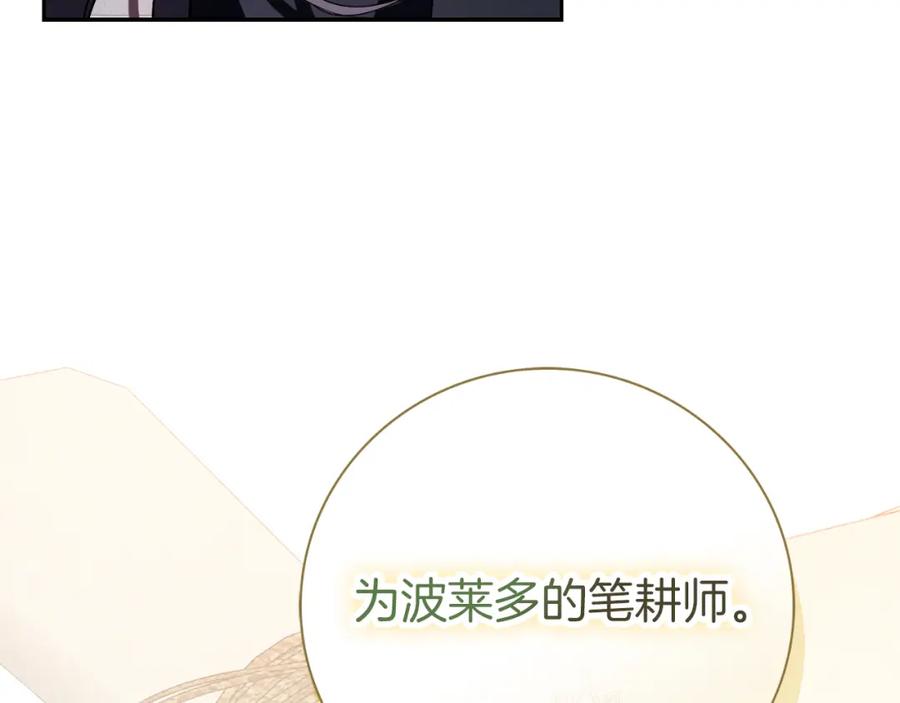 第218页