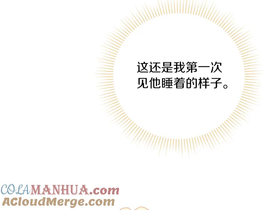 第193页