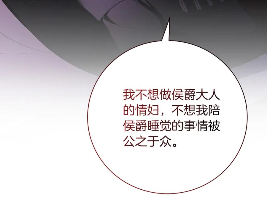 第211页