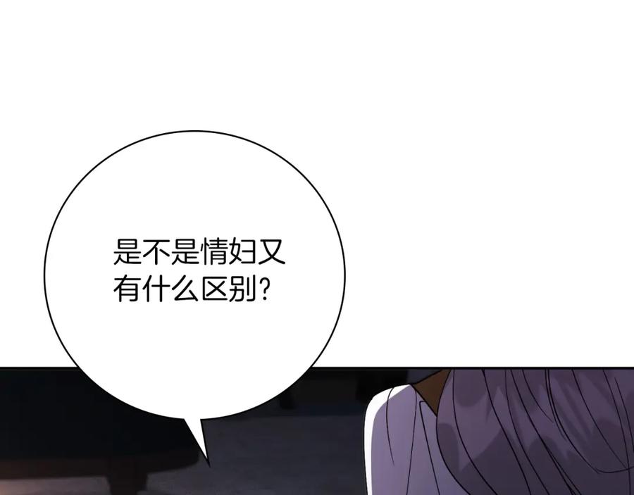 第212页