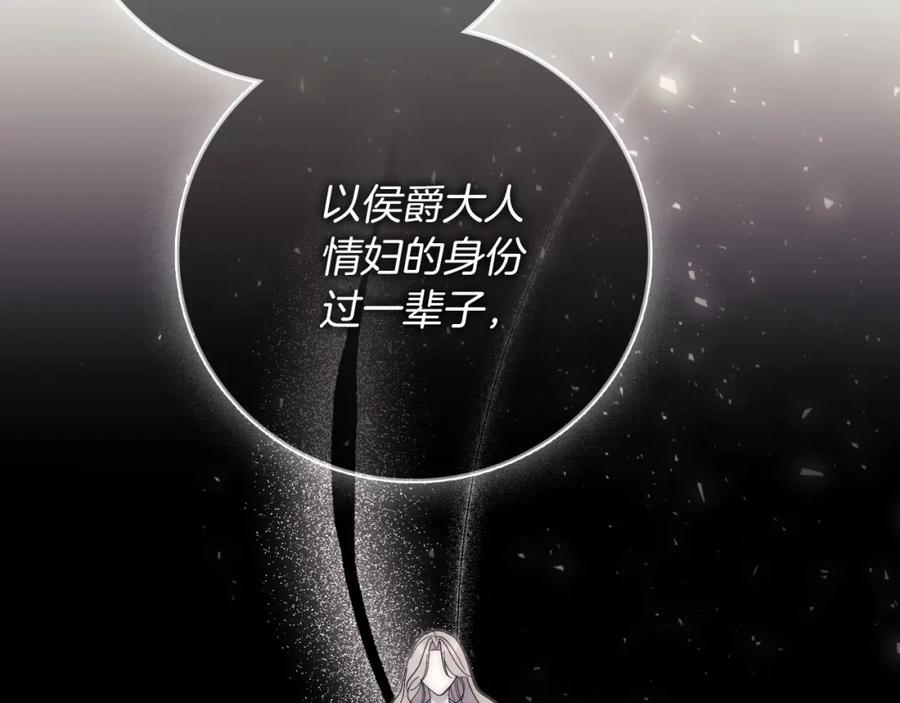 第215页