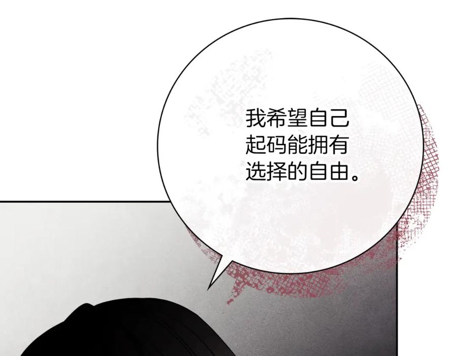 第220页