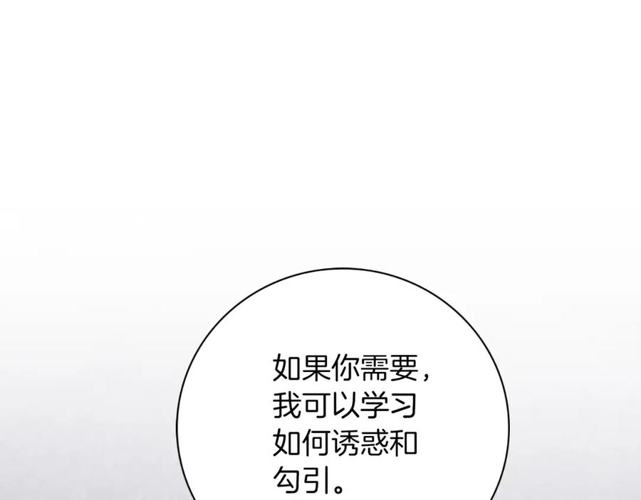 第223页