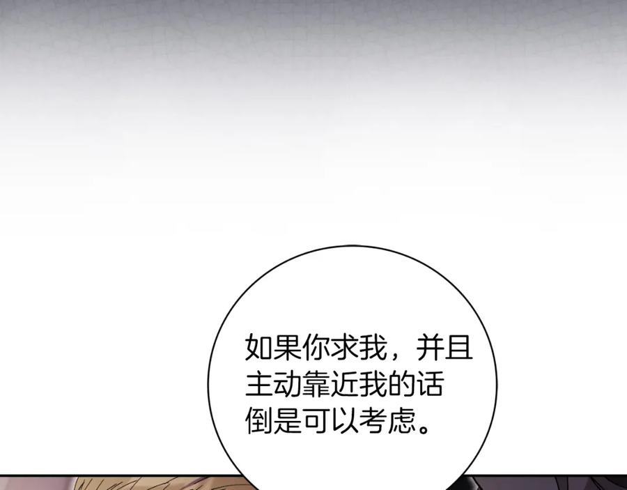 第226页