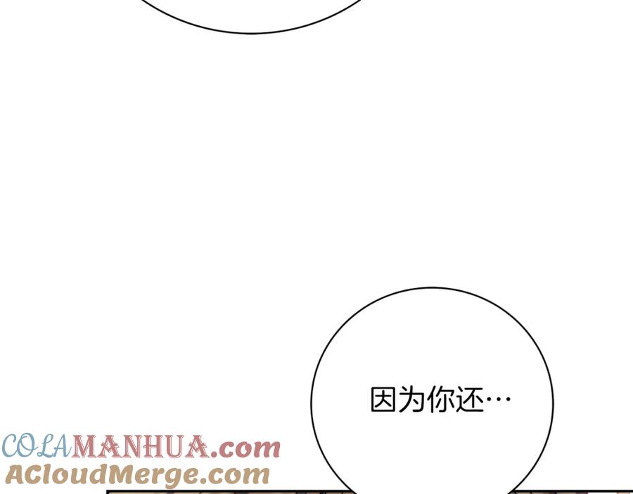 第229页