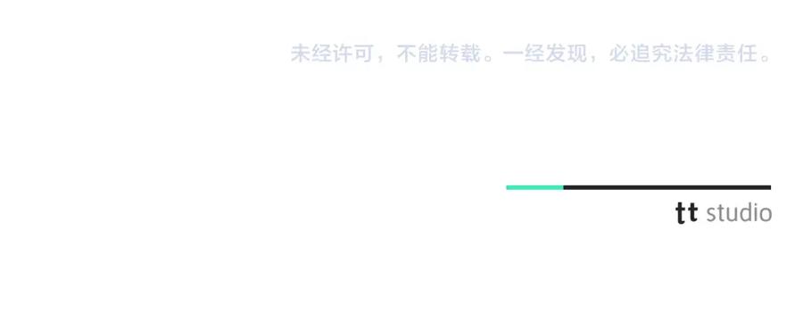 第238页