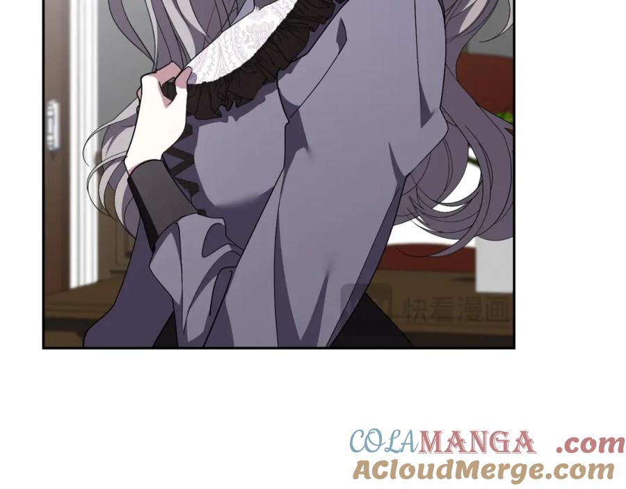 第205页