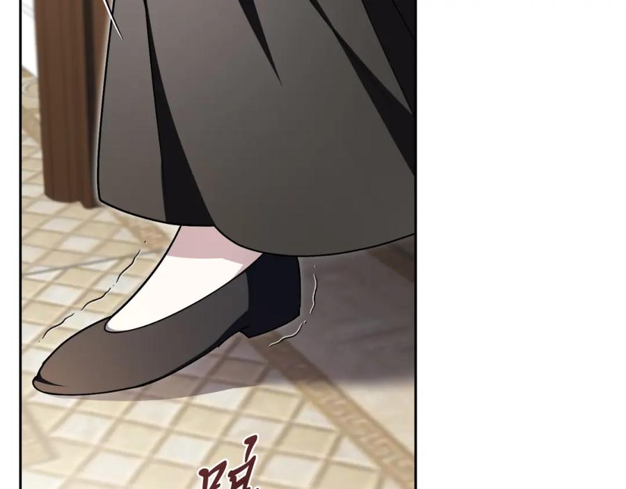 第214页
