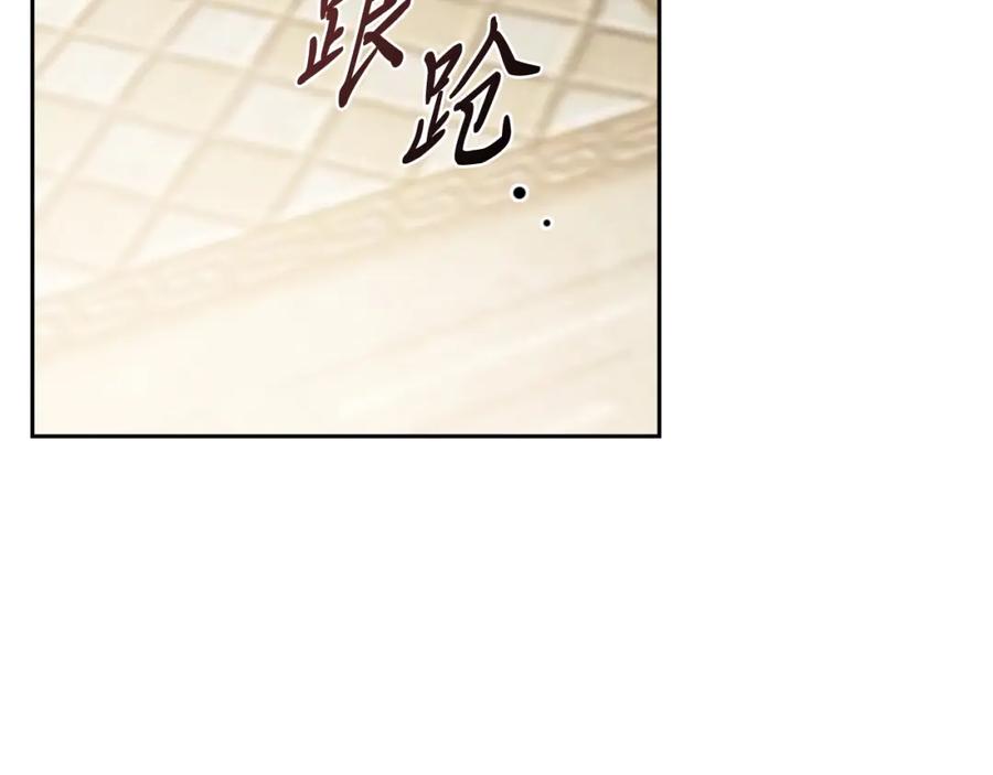 第215页