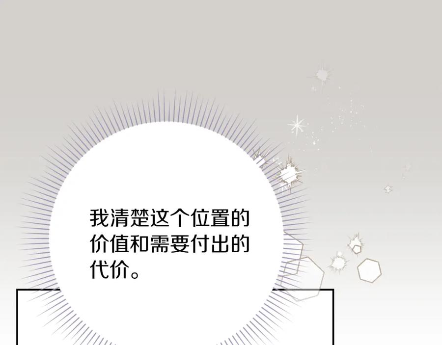 第224页