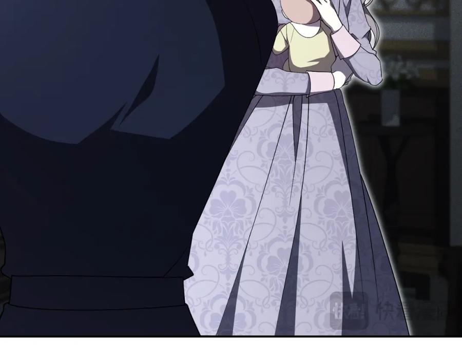 第203页