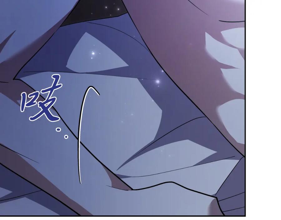第194页