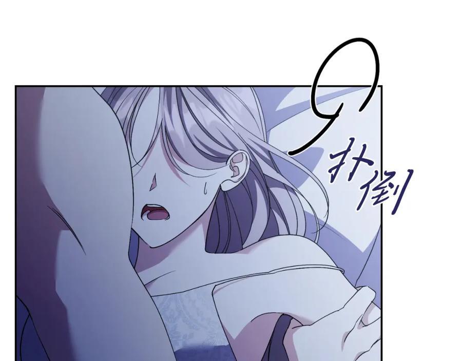 第202页