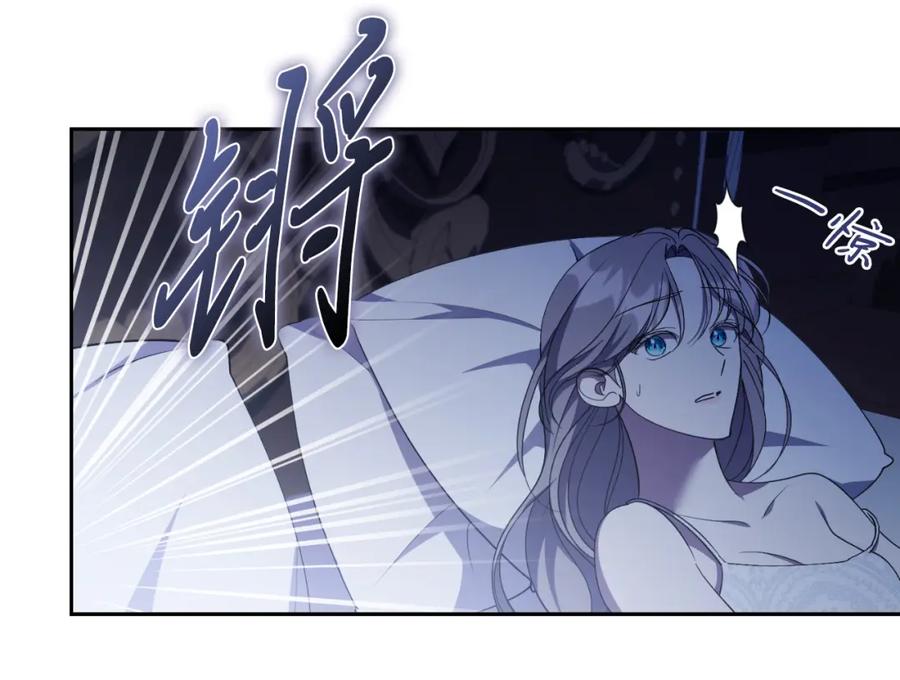 第215页