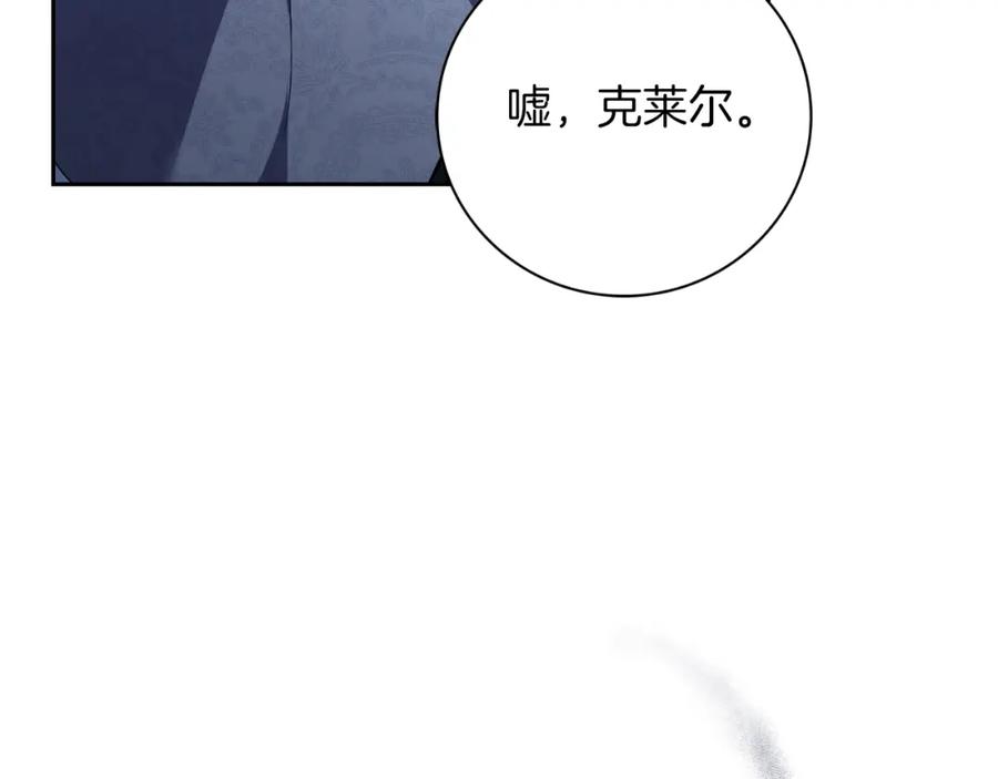 第218页