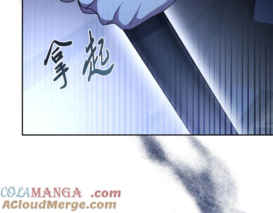 第221页
