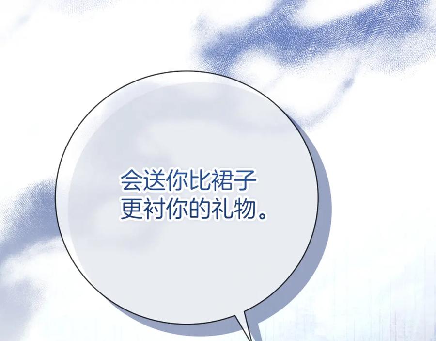第224页
