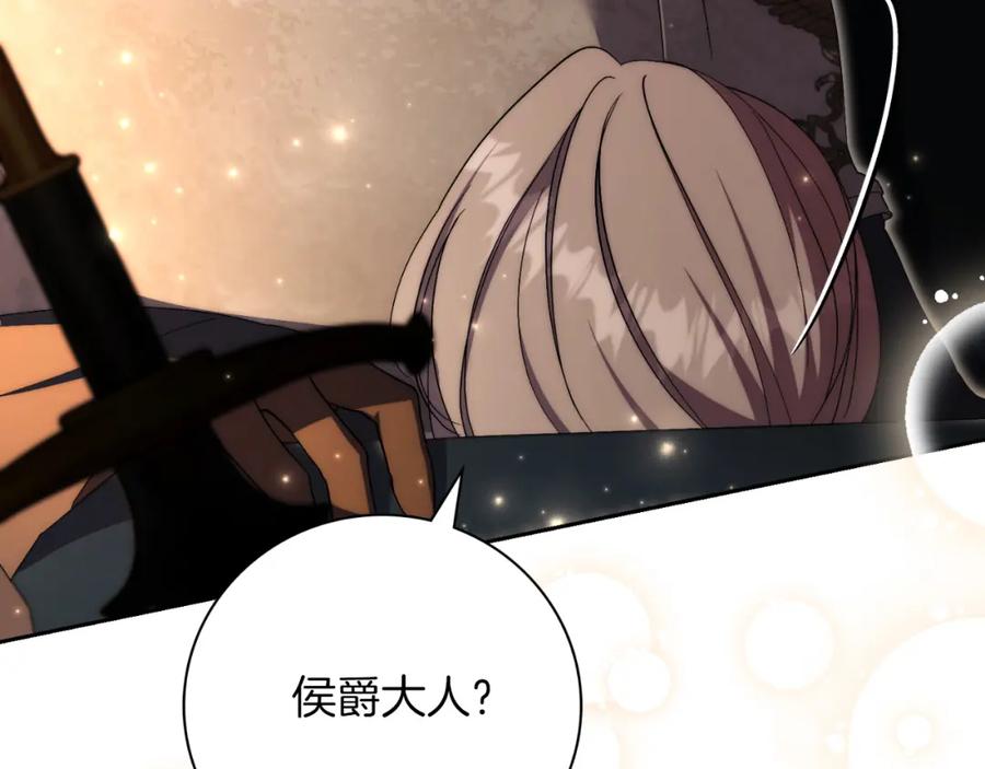 第211页