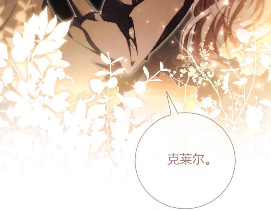 第218页