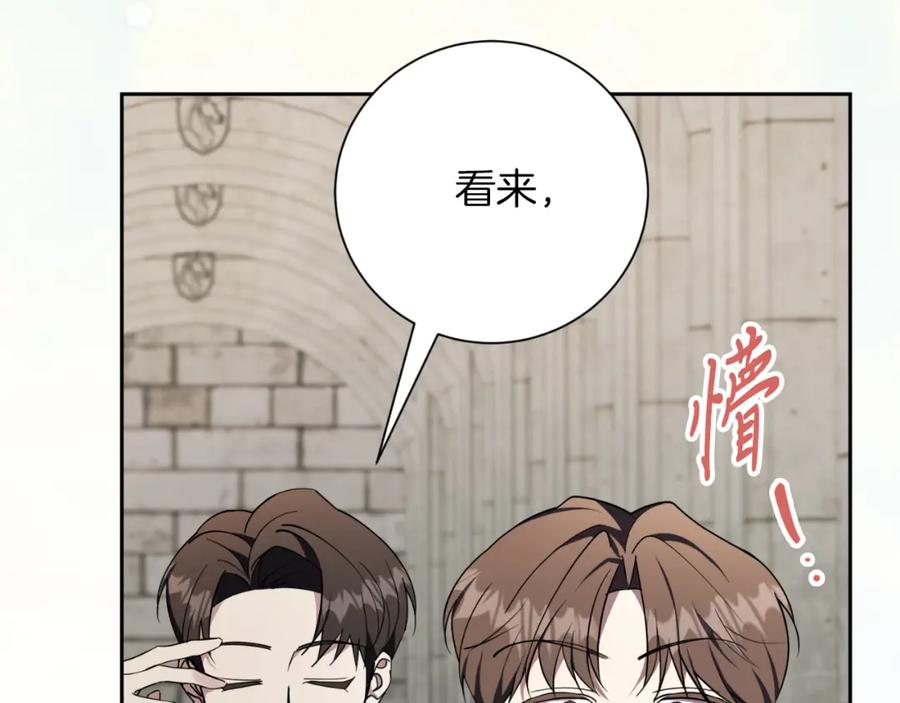 第200页