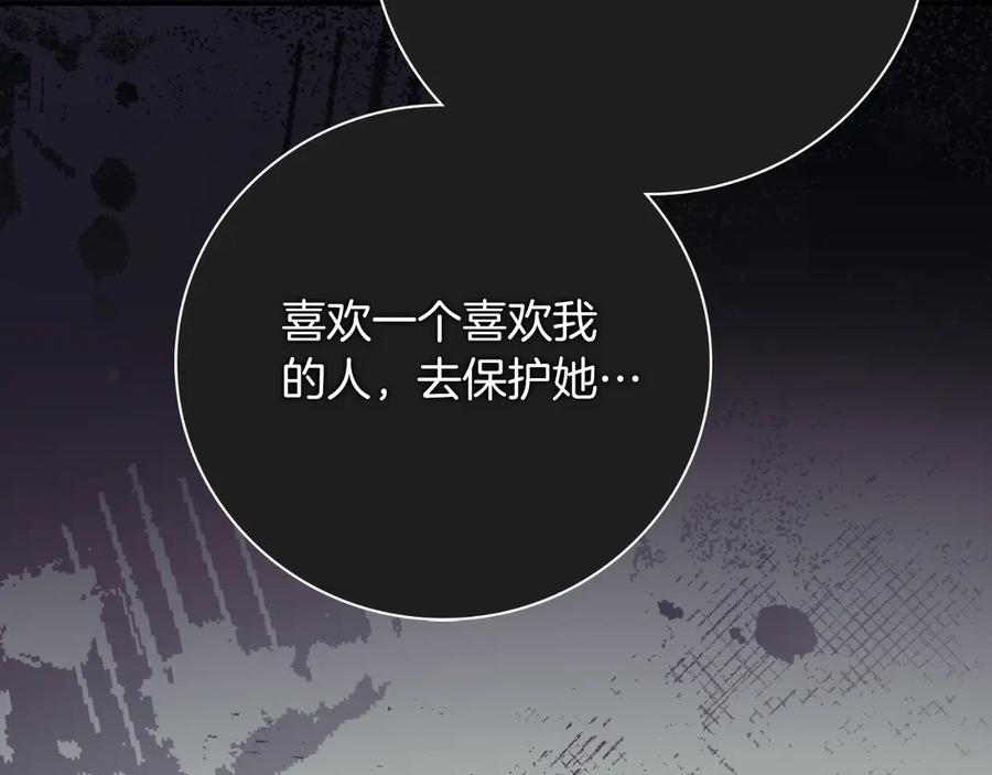 第214页