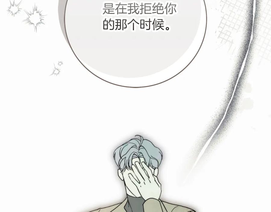 第220页