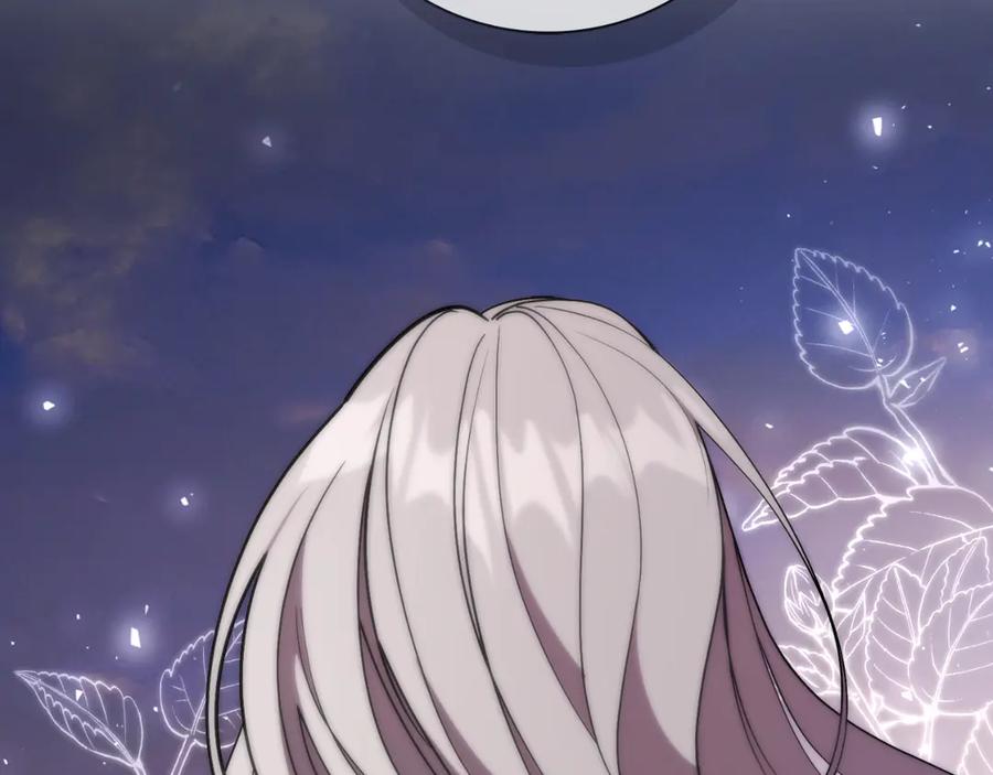 第232页