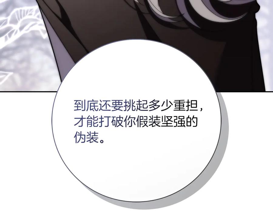 第234页