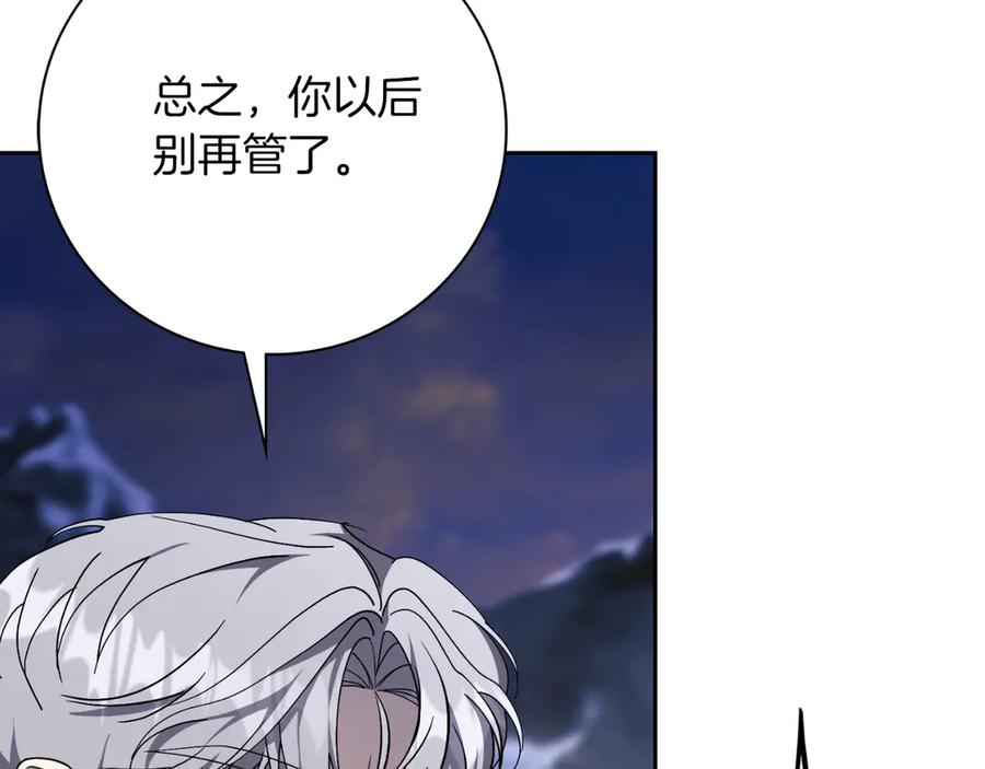 第236页