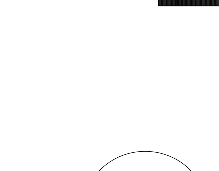 第239页