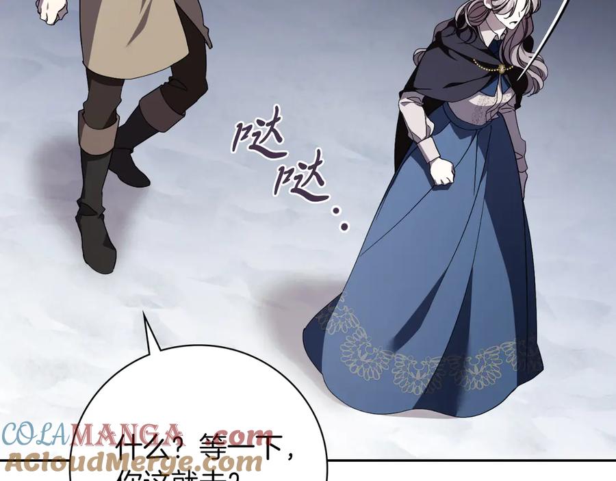 第241页