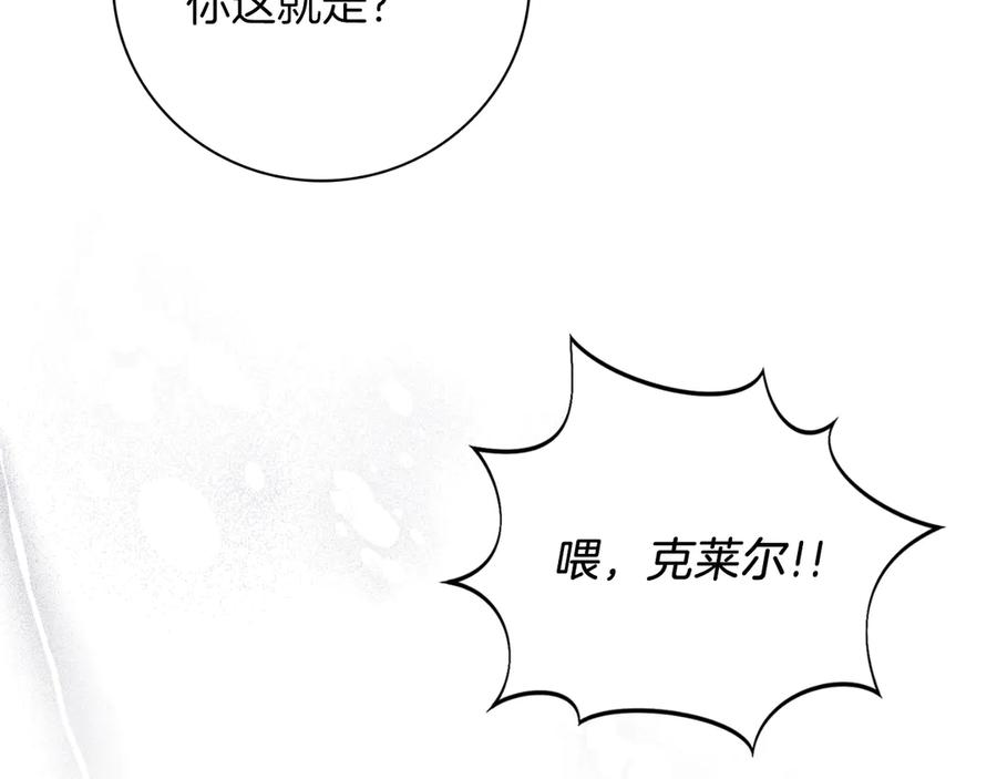 第242页