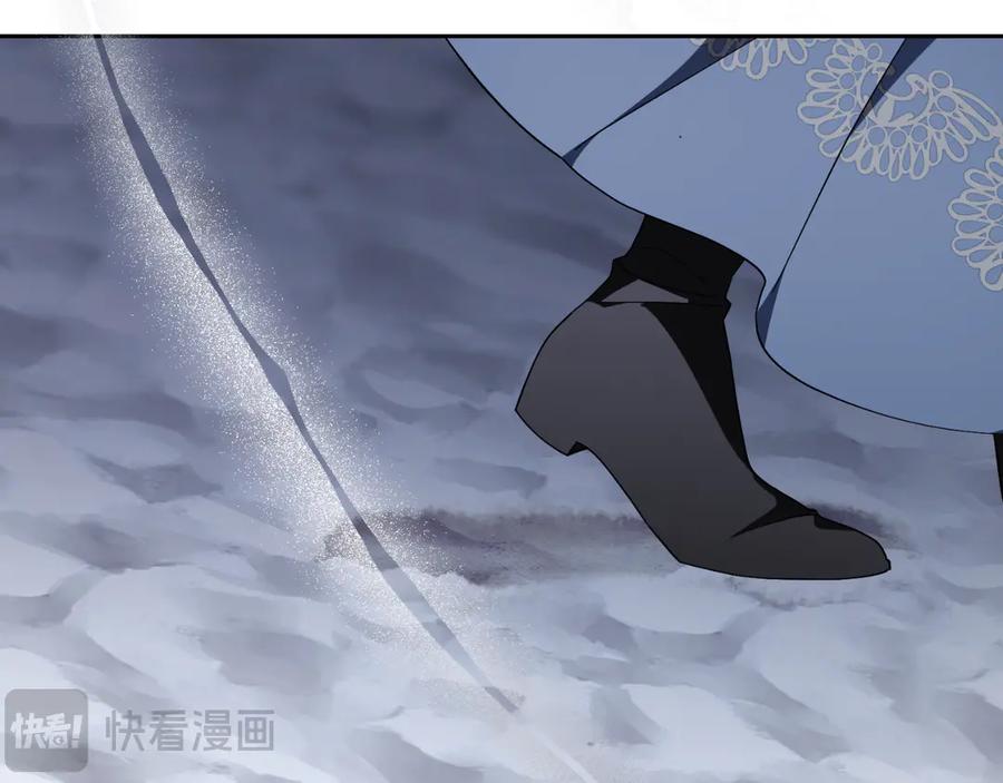 第243页