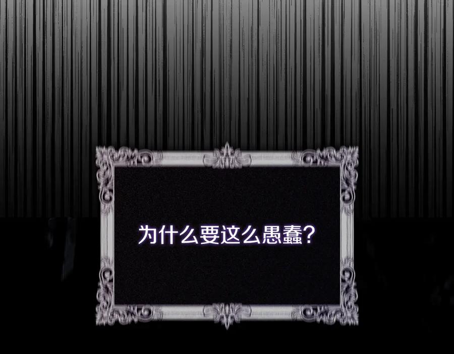 第246页