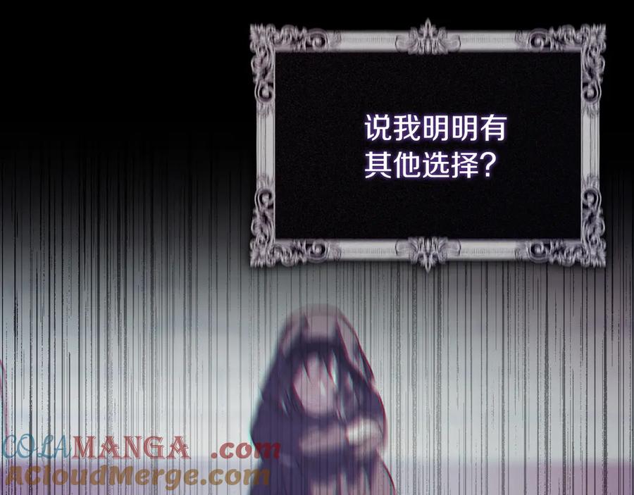 第249页