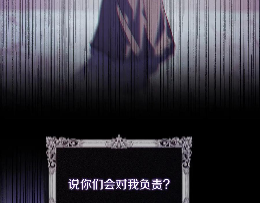 第250页