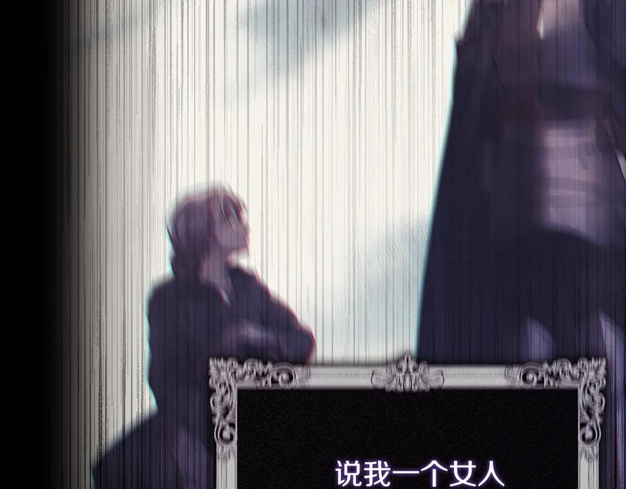 第252页