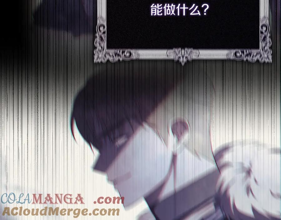 第253页