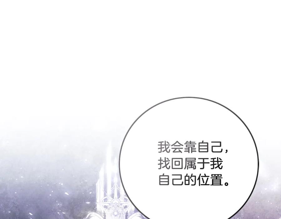 第259页