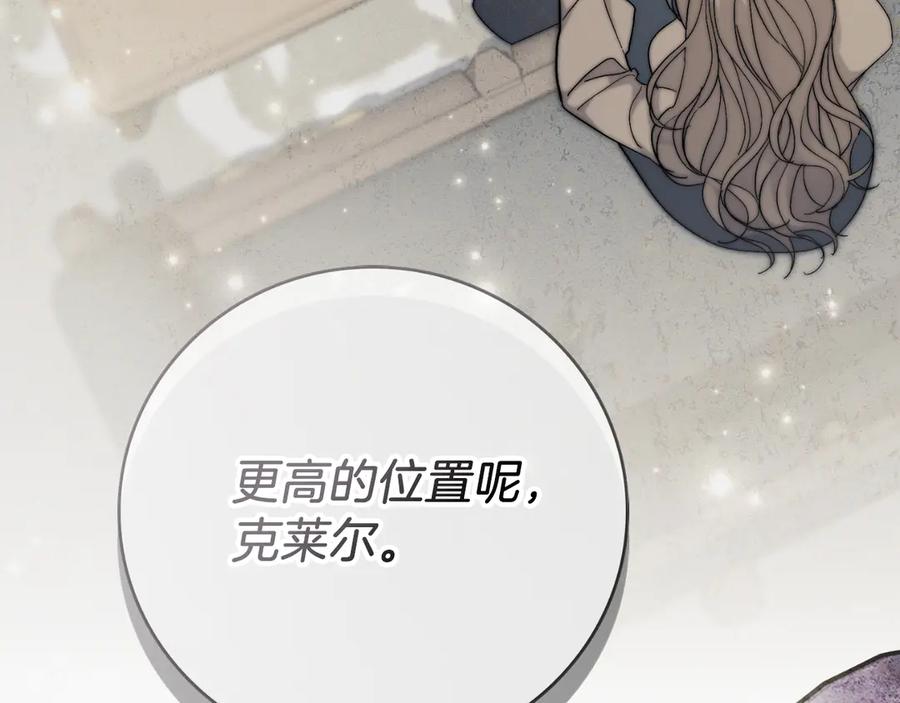 第266页