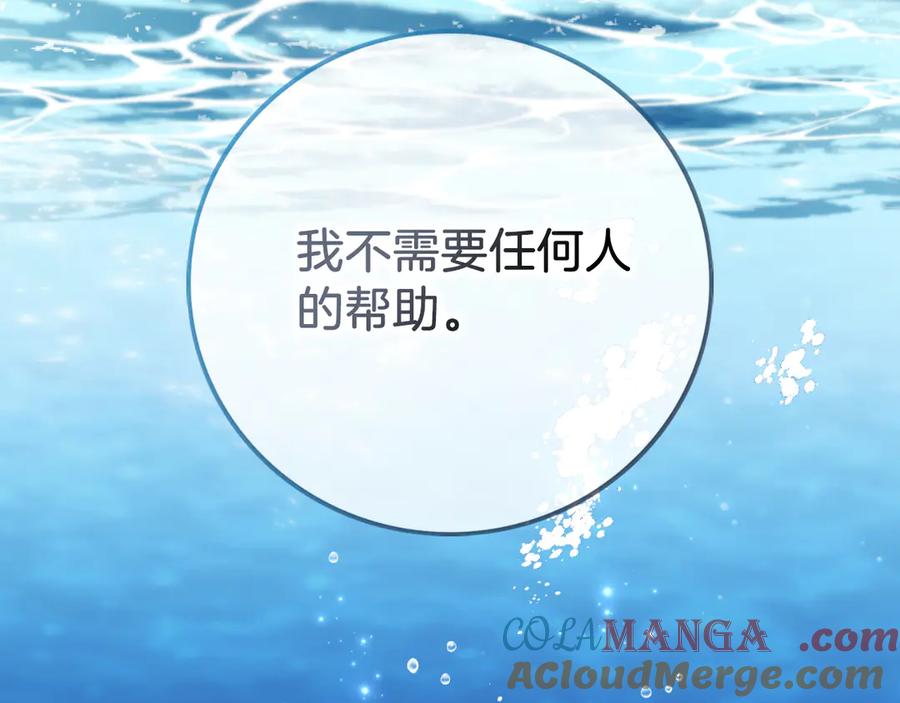 第269页