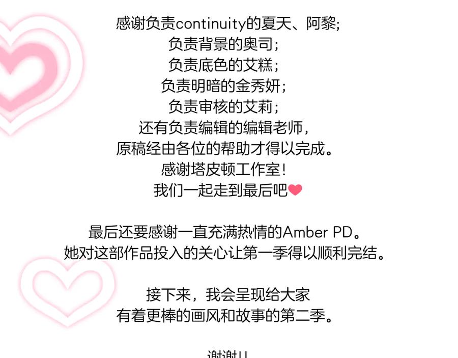 第276页